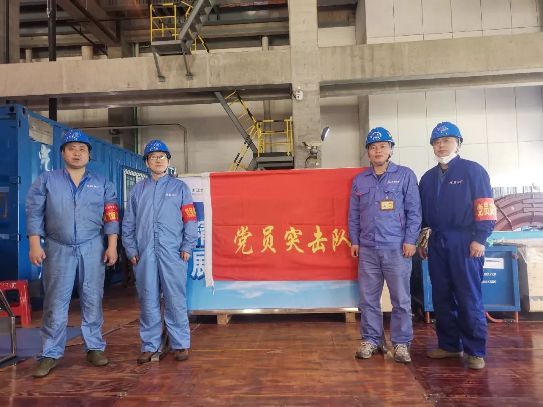 首页- 尊龙集团中国官方网站