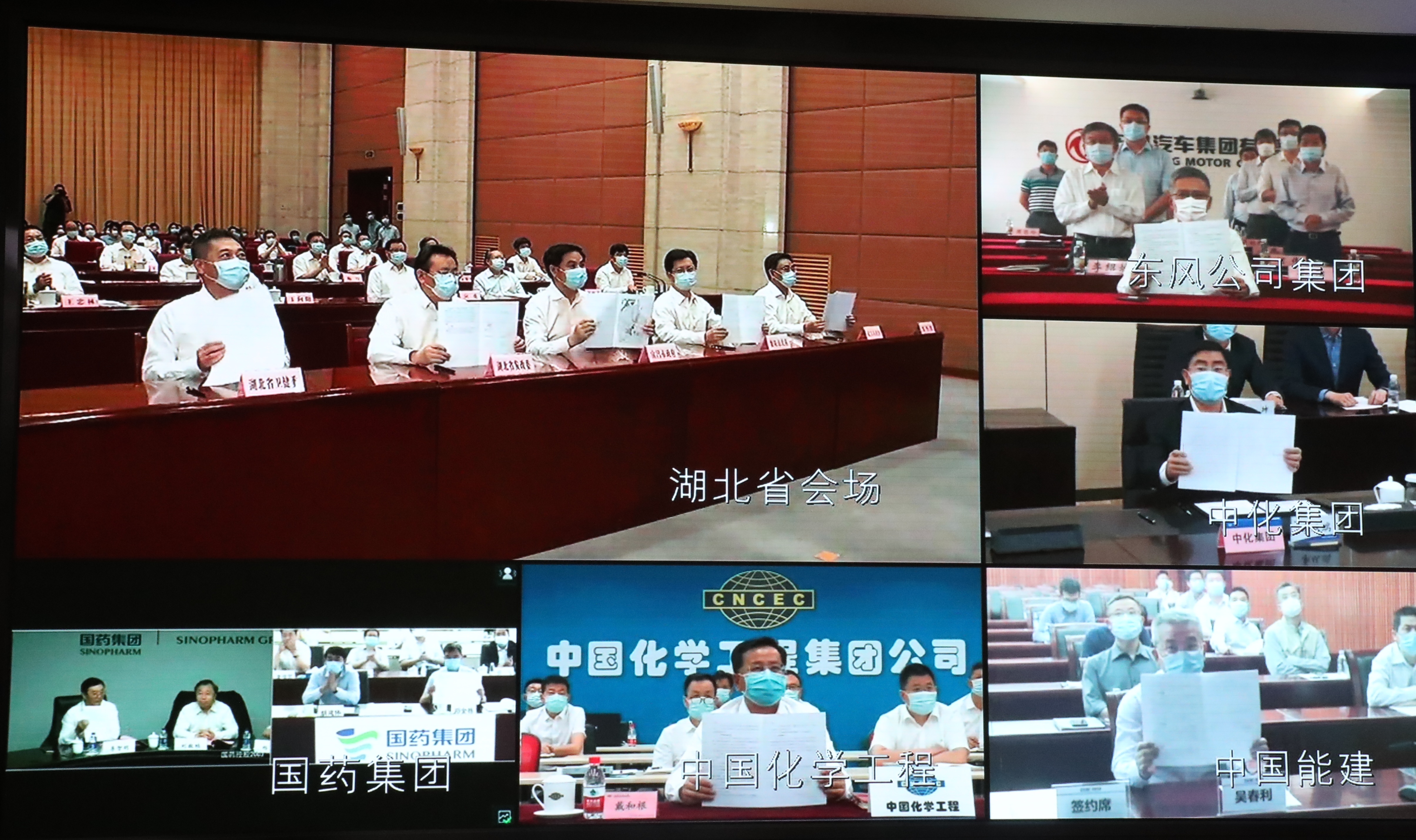 首页- 尊龙集团中国官方网站