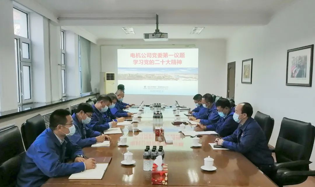 首页- 尊龙集团中国官方网站