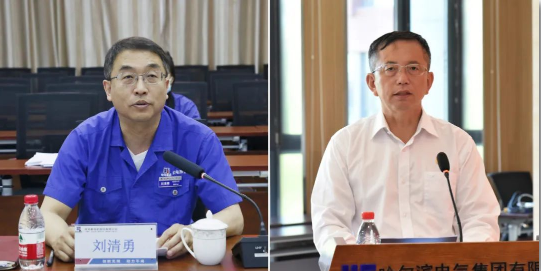 首页- 尊龙集团中国官方网站