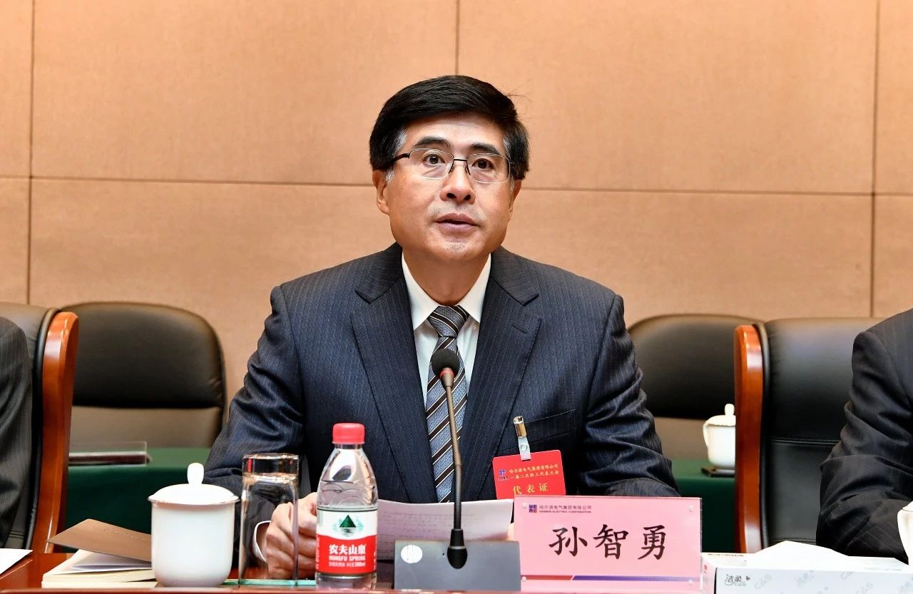 首页- 尊龙集团中国官方网站