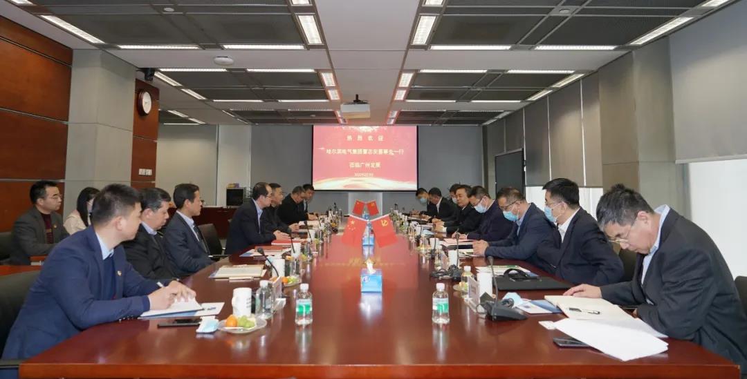 首页- 尊龙集团中国官方网站