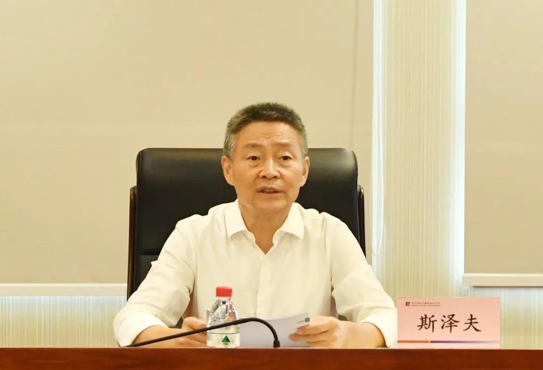 首页- 尊龙集团中国官方网站