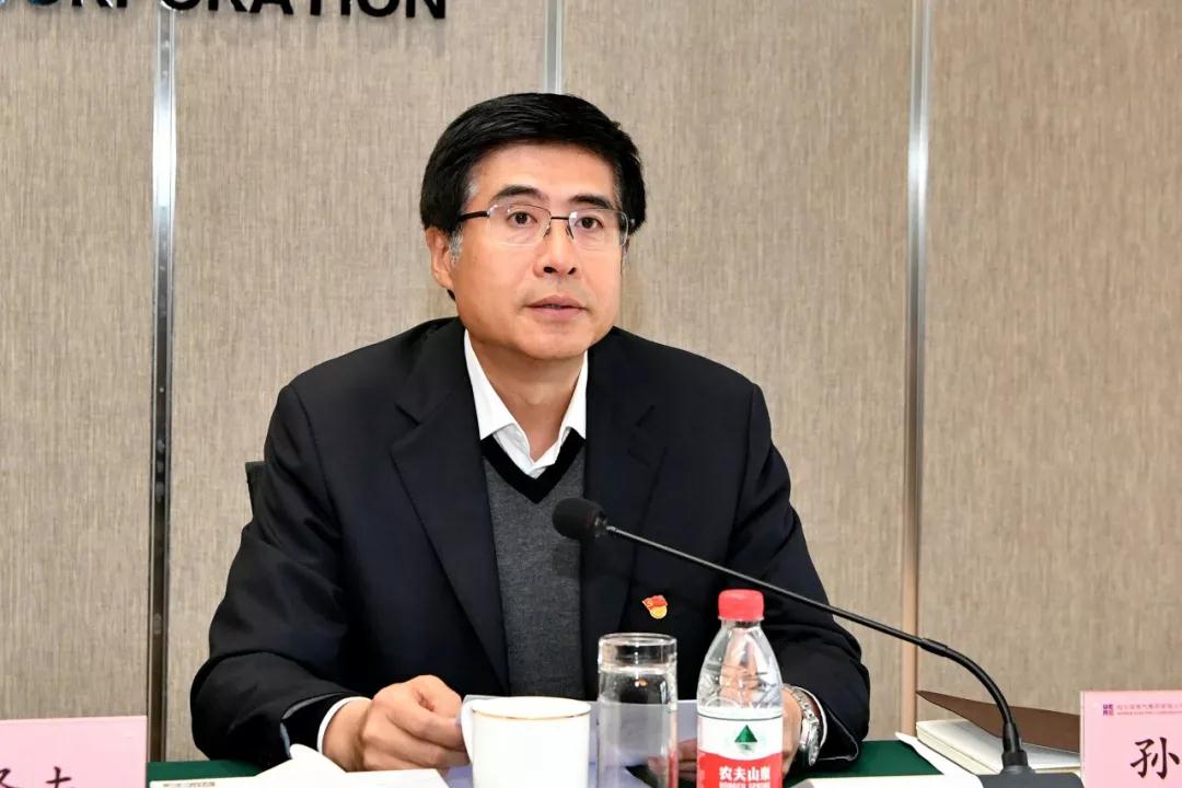 首页- 尊龙集团中国官方网站