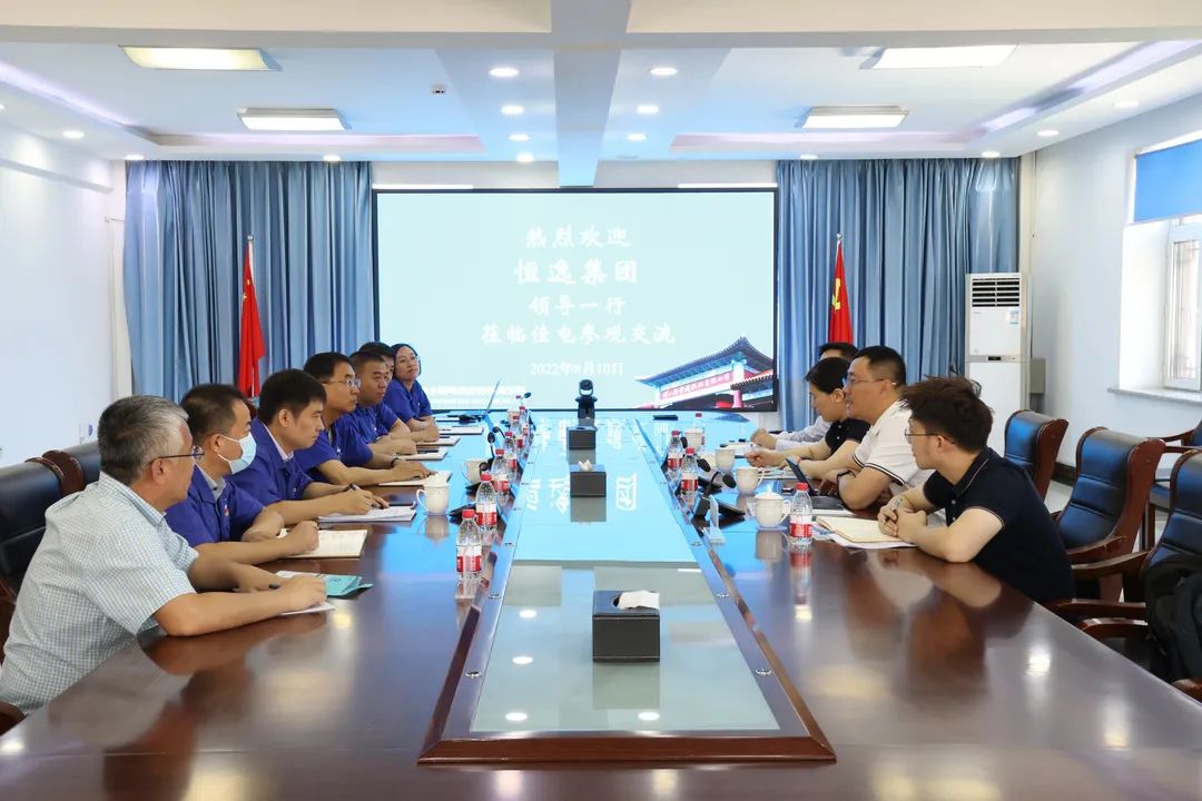 首页- 尊龙集团中国官方网站