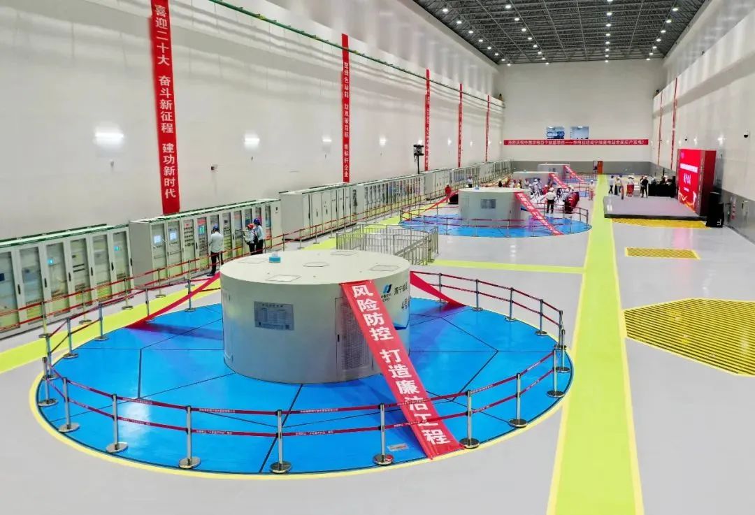 首页- 尊龙集团中国官方网站