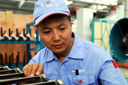 首页- 尊龙集团中国官方网站