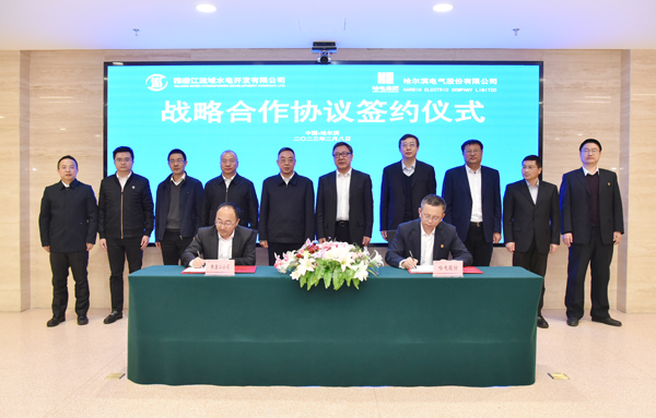 首页- 尊龙集团中国官方网站