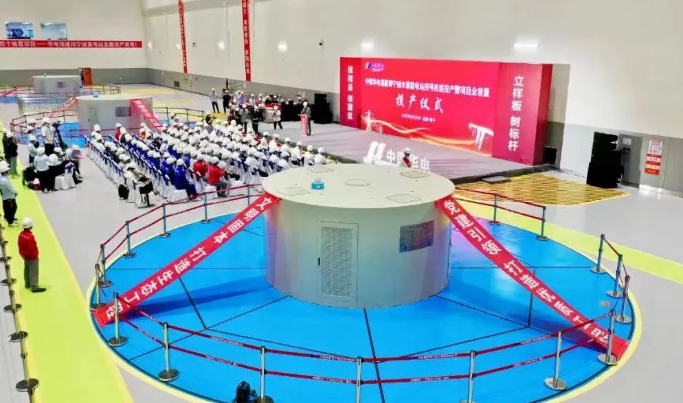 78C9E71D4B79D3BBA545F2912BB_9F1FBA42_1A077.jpg?e=