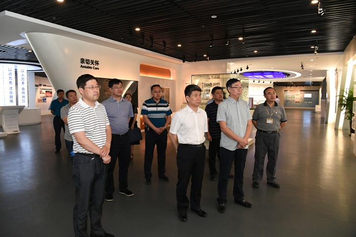 首页- 尊龙集团中国官方网站