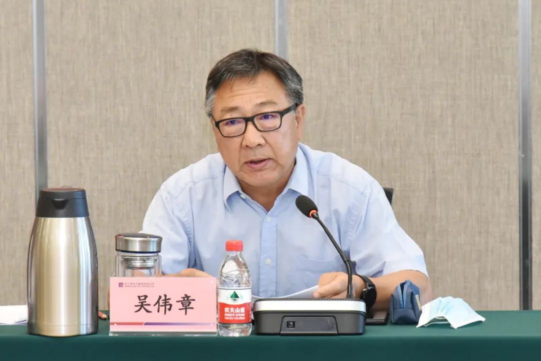 首页- 尊龙集团中国官方网站