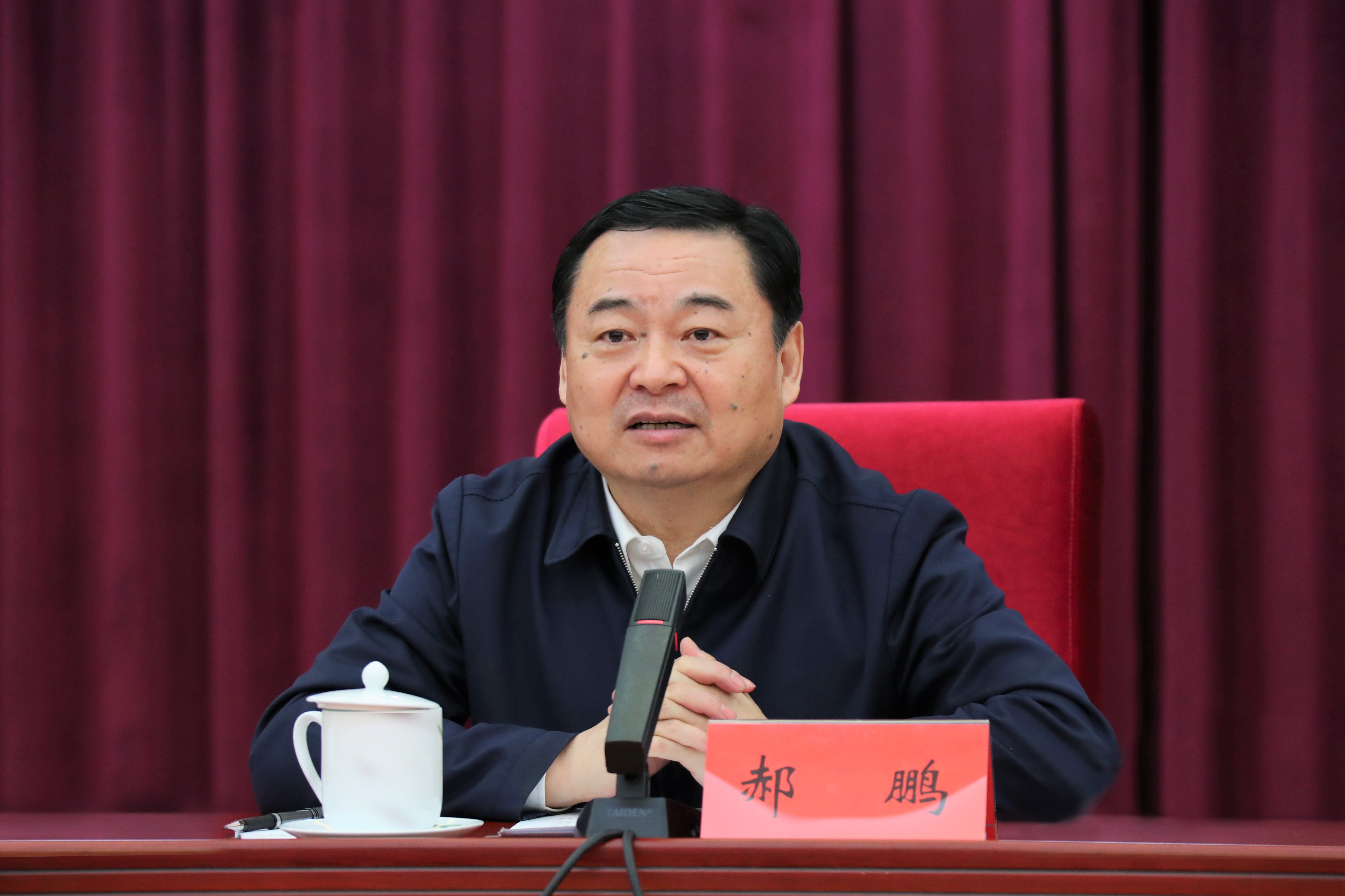 首页- 尊龙集团中国官方网站