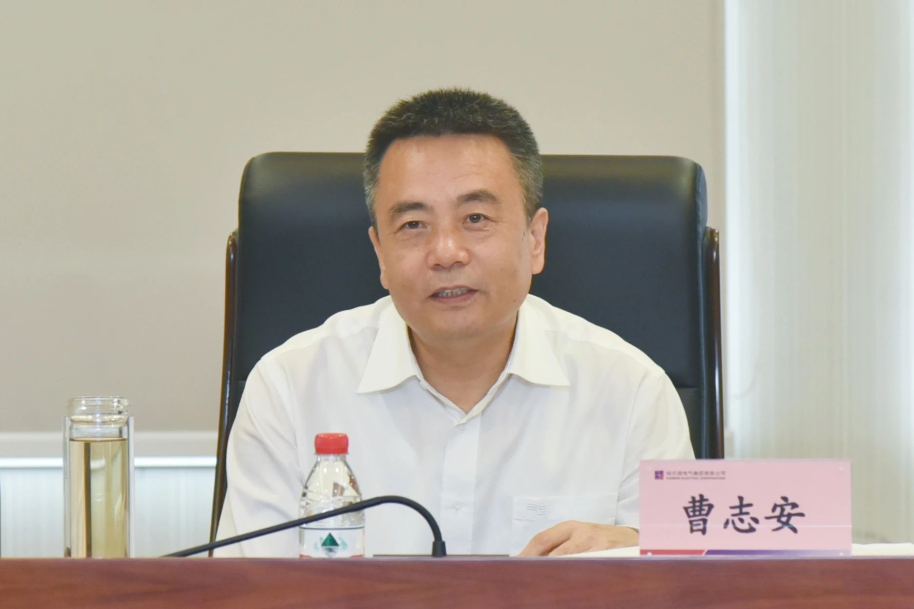 首页- 尊龙集团中国官方网站