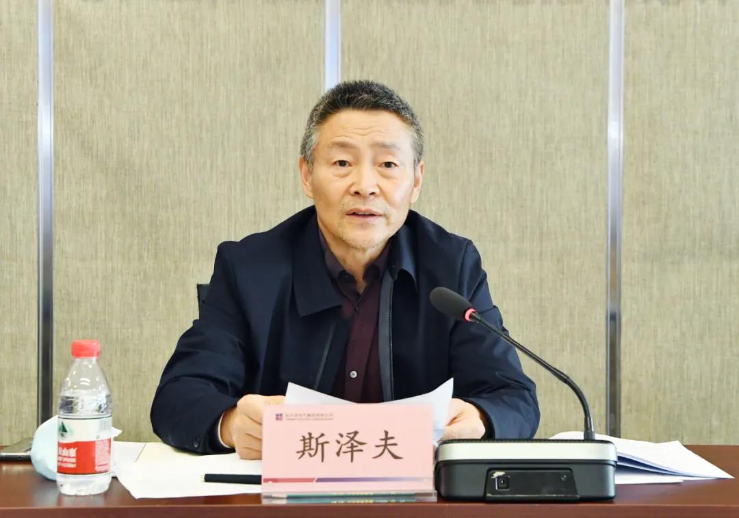 首页- 尊龙集团中国官方网站