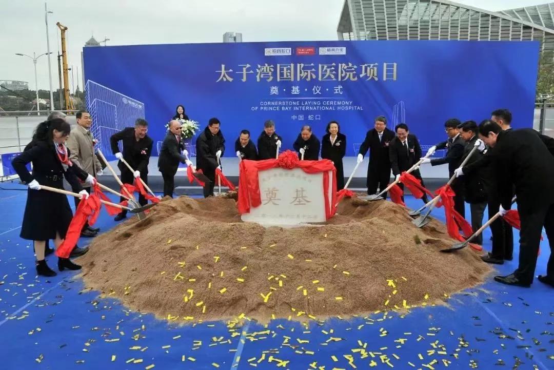 首页- 尊龙集团中国官方网站