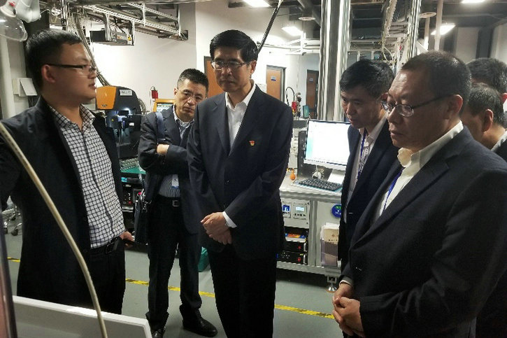 首页- 尊龙集团中国官方网站