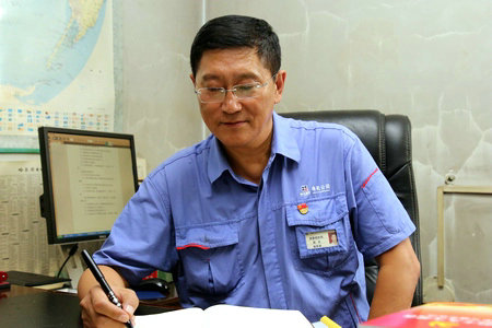 首页- 尊龙集团中国官方网站