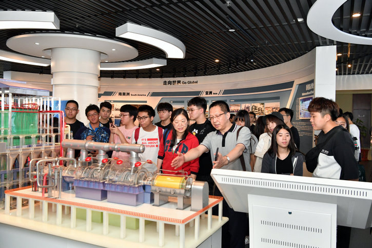 首页- 尊龙集团中国官方网站