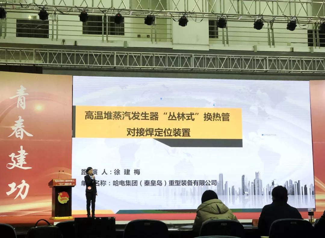 首页- 尊龙集团中国官方网站