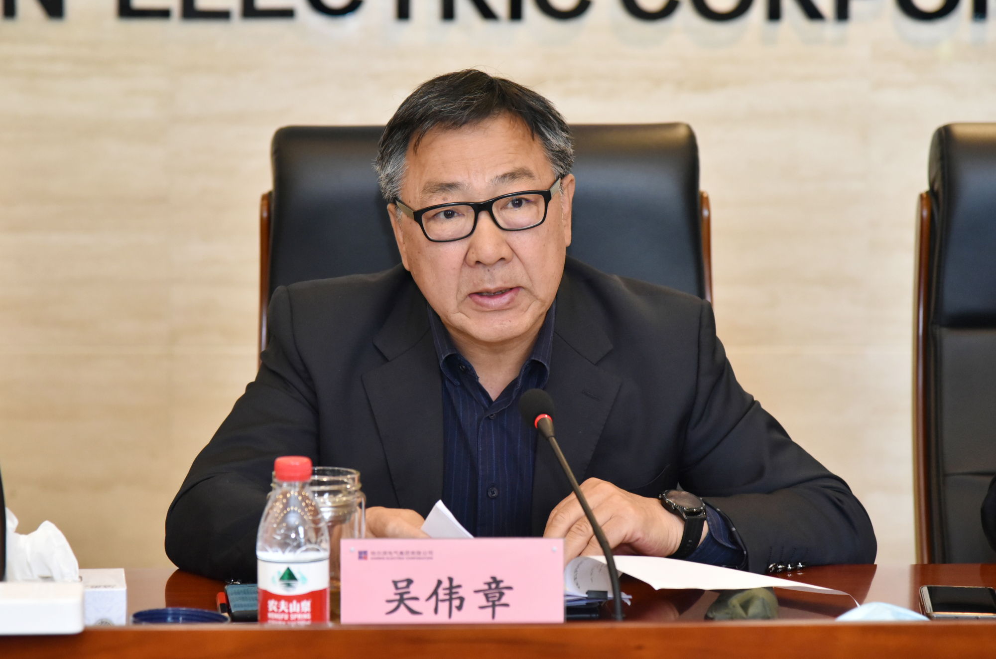 首页- 尊龙集团中国官方网站