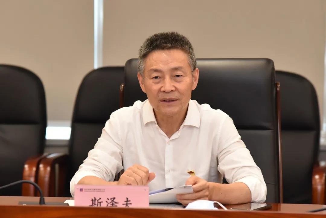 首页- 尊龙集团中国官方网站