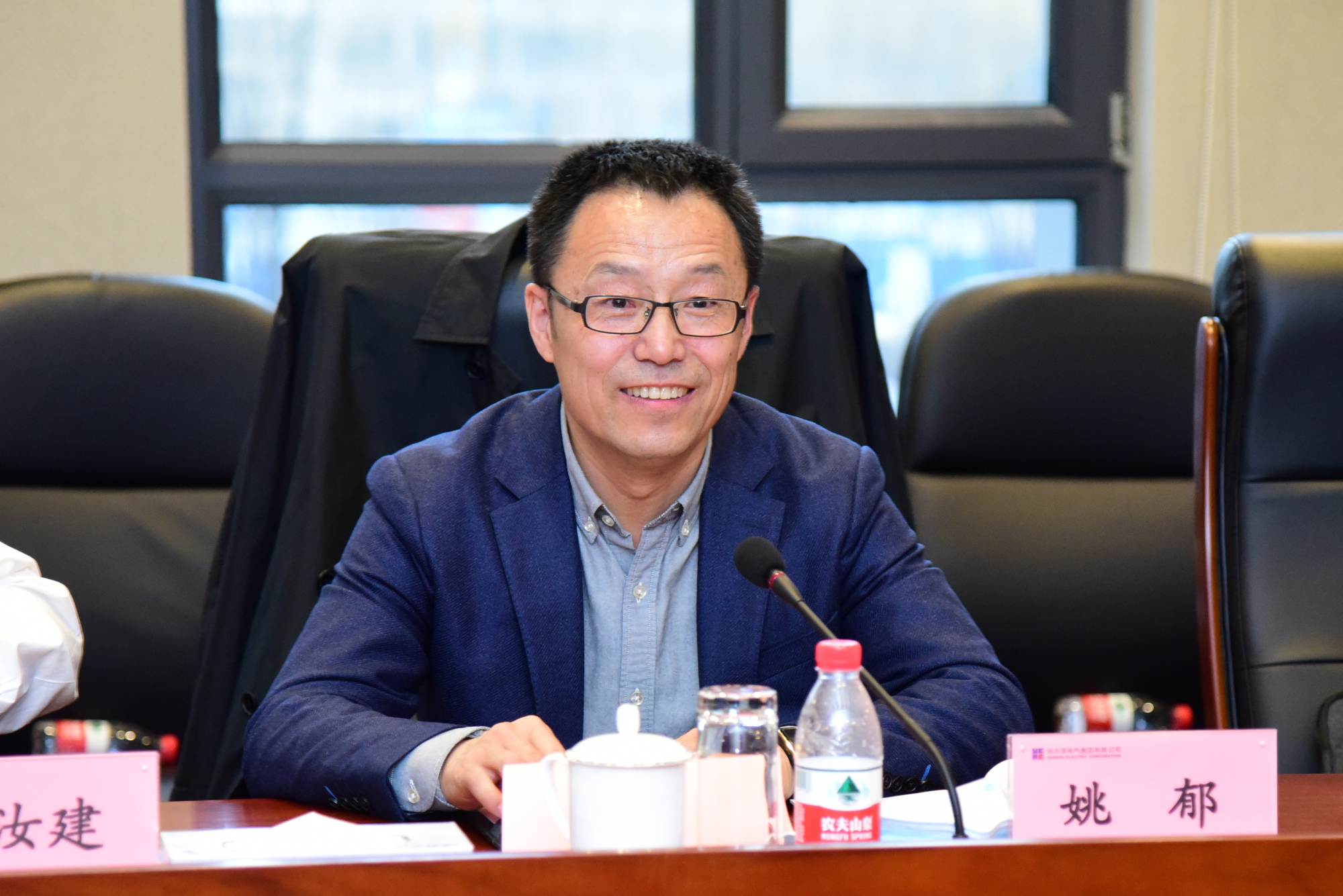 首页- 尊龙集团中国官方网站