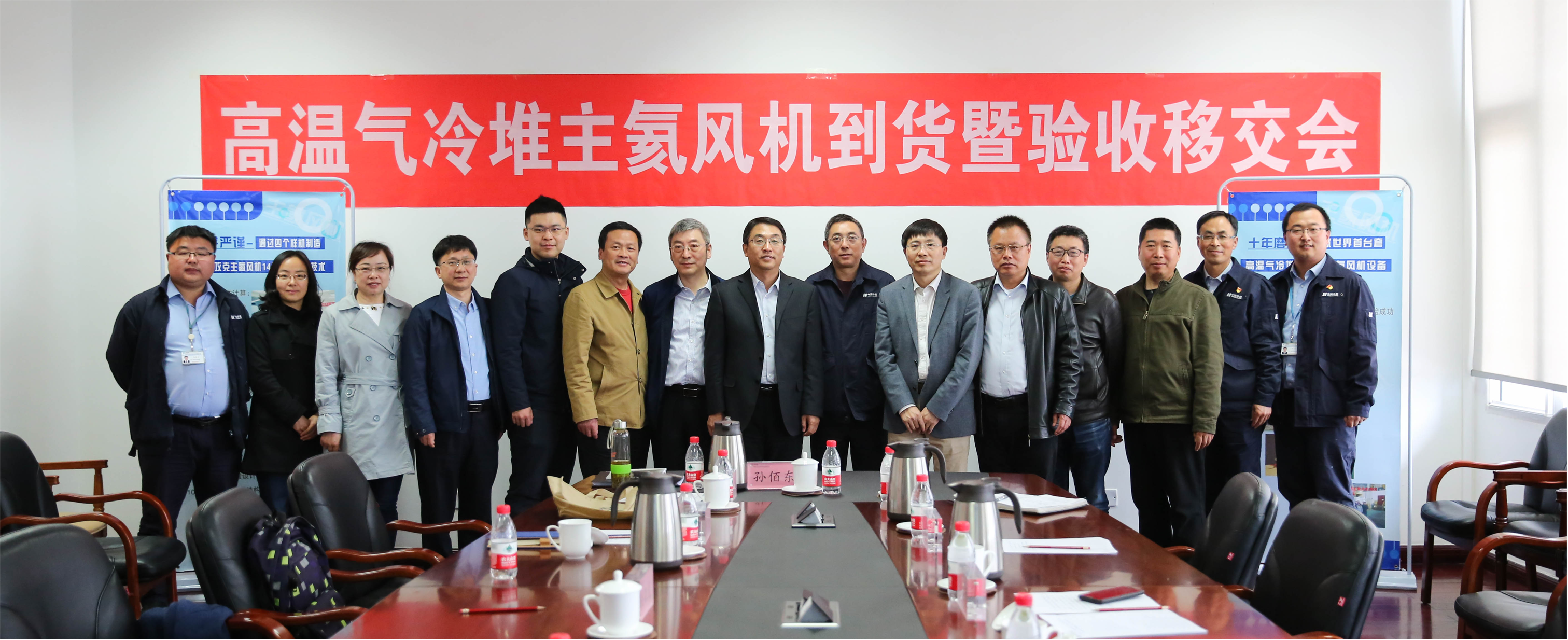 首页- 尊龙集团中国官方网站