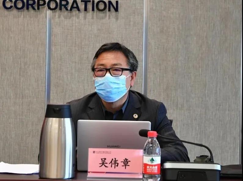 首页- 尊龙集团中国官方网站