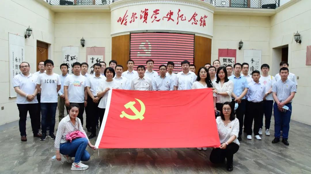 首页- 尊龙集团中国官方网站