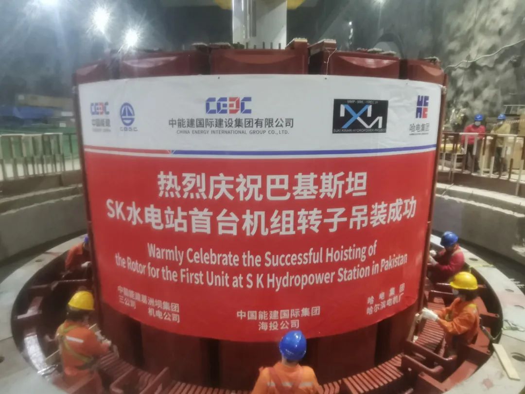 首页- 尊龙集团中国官方网站