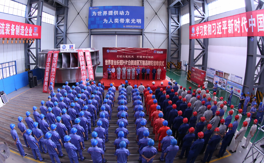 首页- 尊龙集团中国官方网站