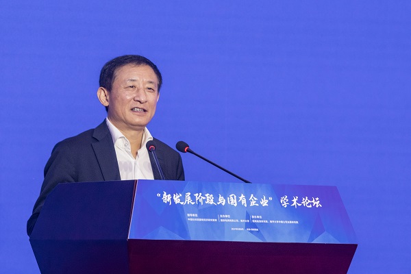 首页- 尊龙集团中国官方网站