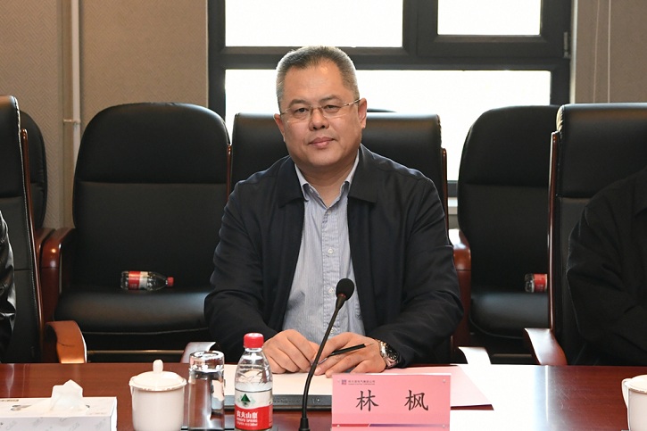 首页- 尊龙集团中国官方网站