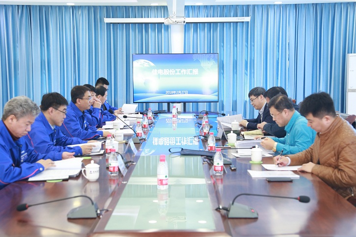 首页- 尊龙集团中国官方网站