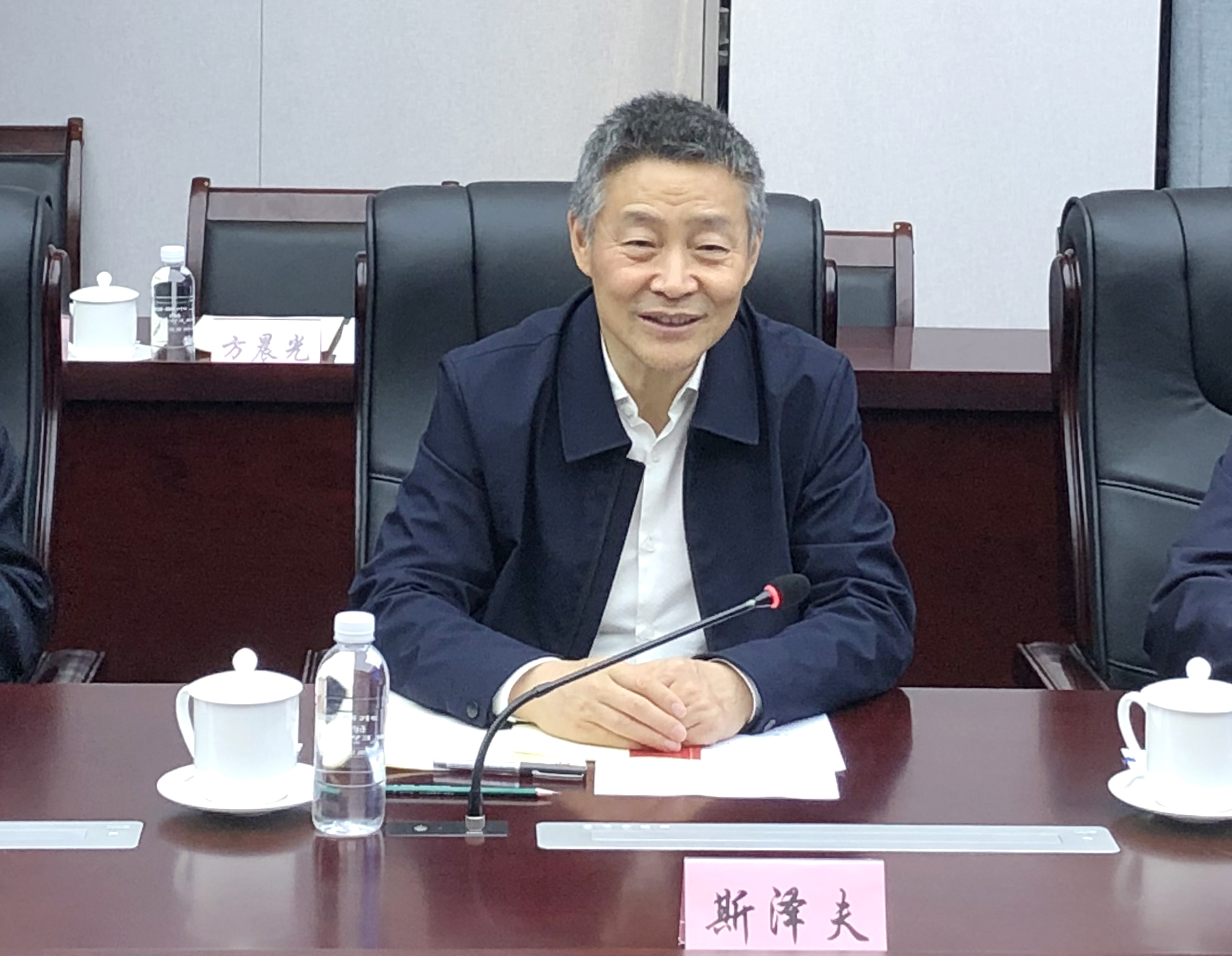 首页- 尊龙集团中国官方网站