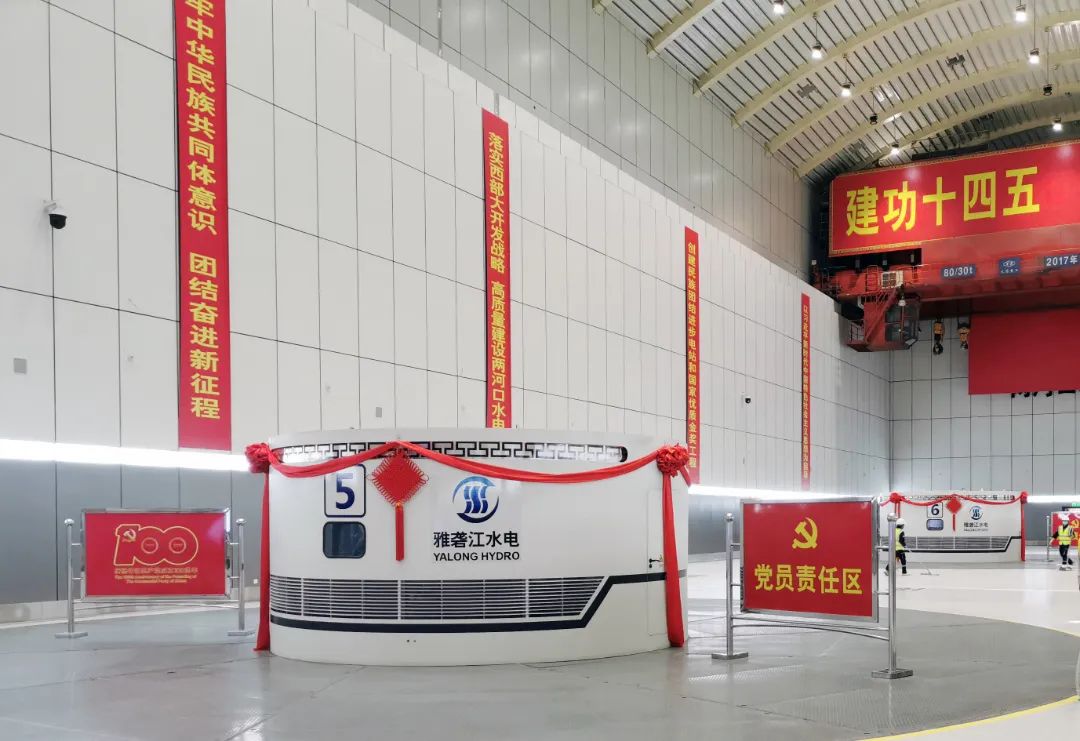 首页- 尊龙集团中国官方网站