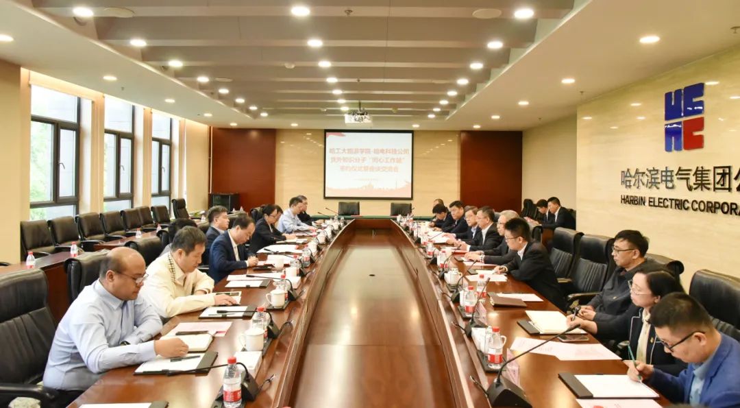 首页- 尊龙集团中国官方网站