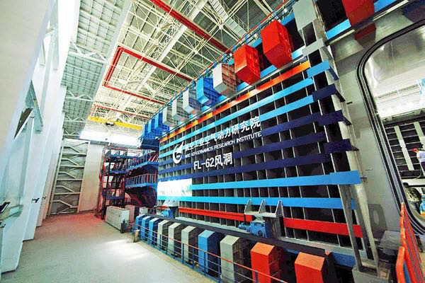 首页- 尊龙集团中国官方网站