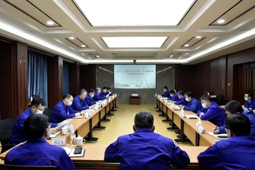 首页- 尊龙集团中国官方网站