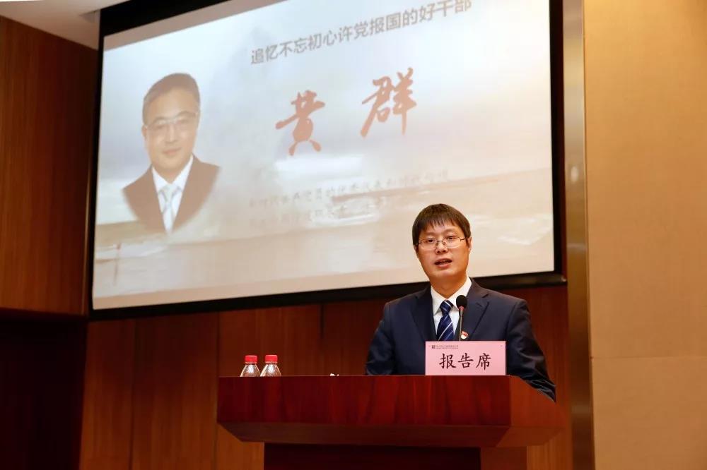 首页- 尊龙集团中国官方网站