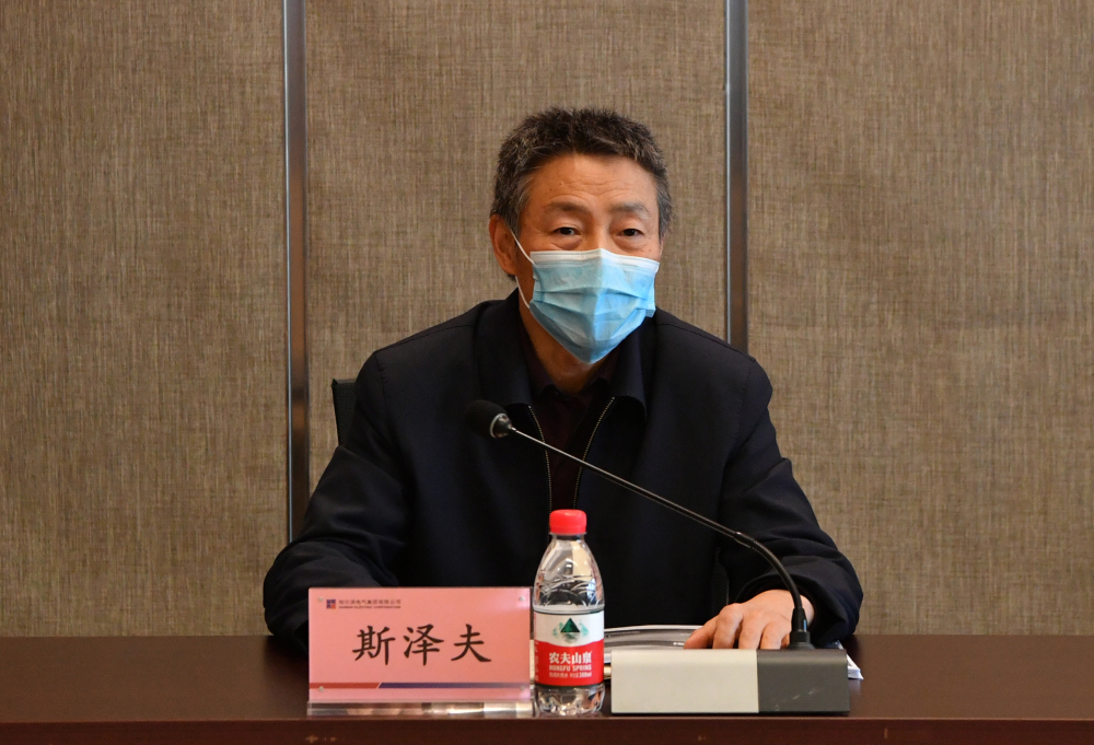 首页- 尊龙集团中国官方网站