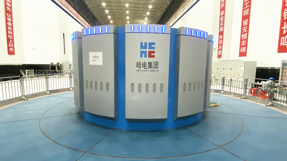 首页- 尊龙集团中国官方网站