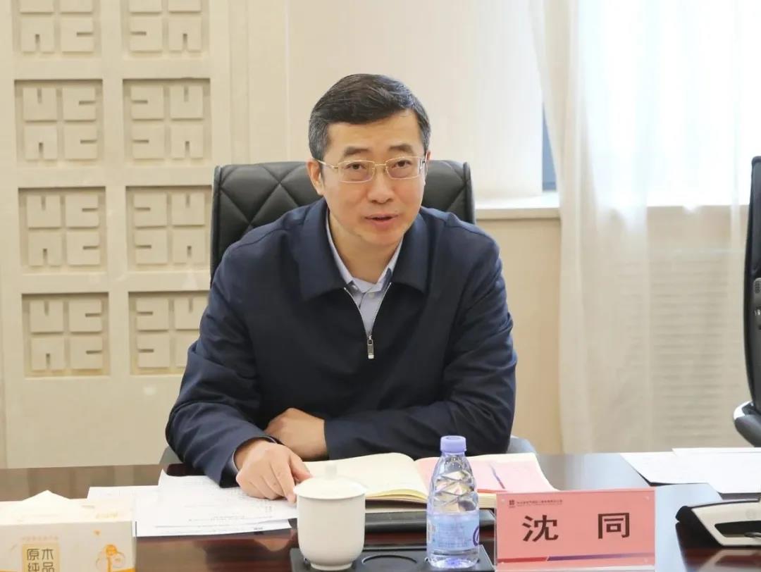 首页- 尊龙集团中国官方网站