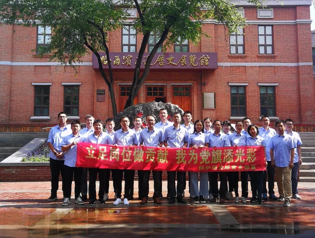 首页- 尊龙集团中国官方网站