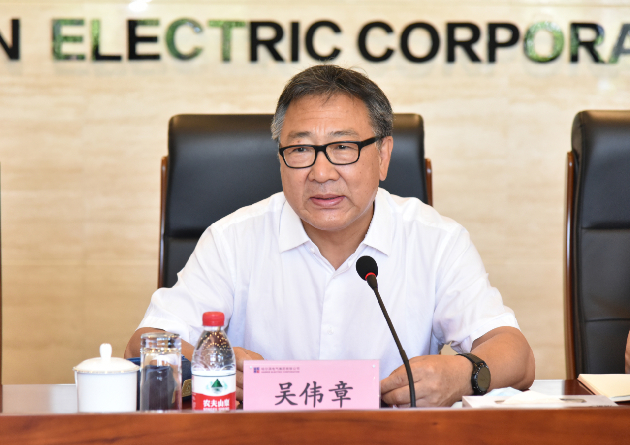 首页- 尊龙集团中国官方网站