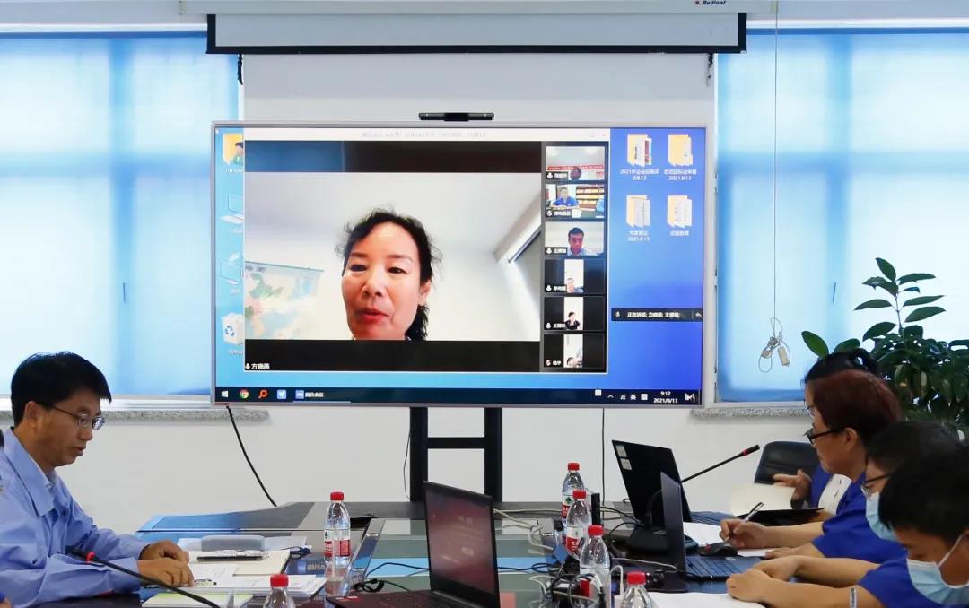 首页- 尊龙集团中国官方网站