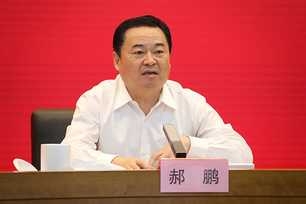 首页- 尊龙集团中国官方网站