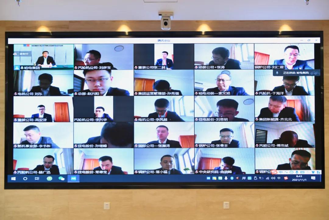 首页- 尊龙集团中国官方网站