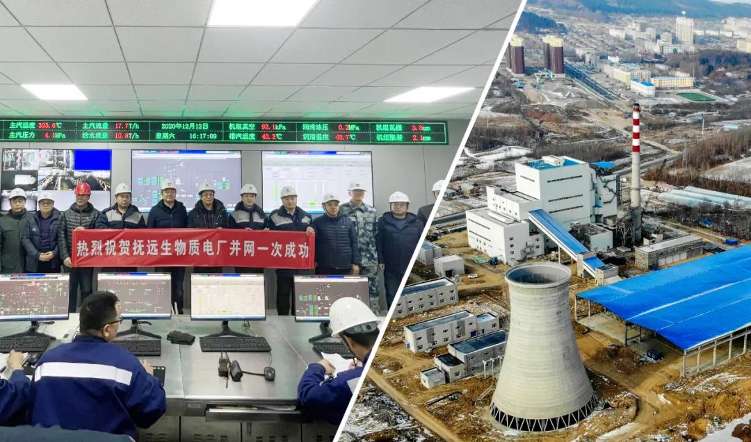 首页- 尊龙集团中国官方网站