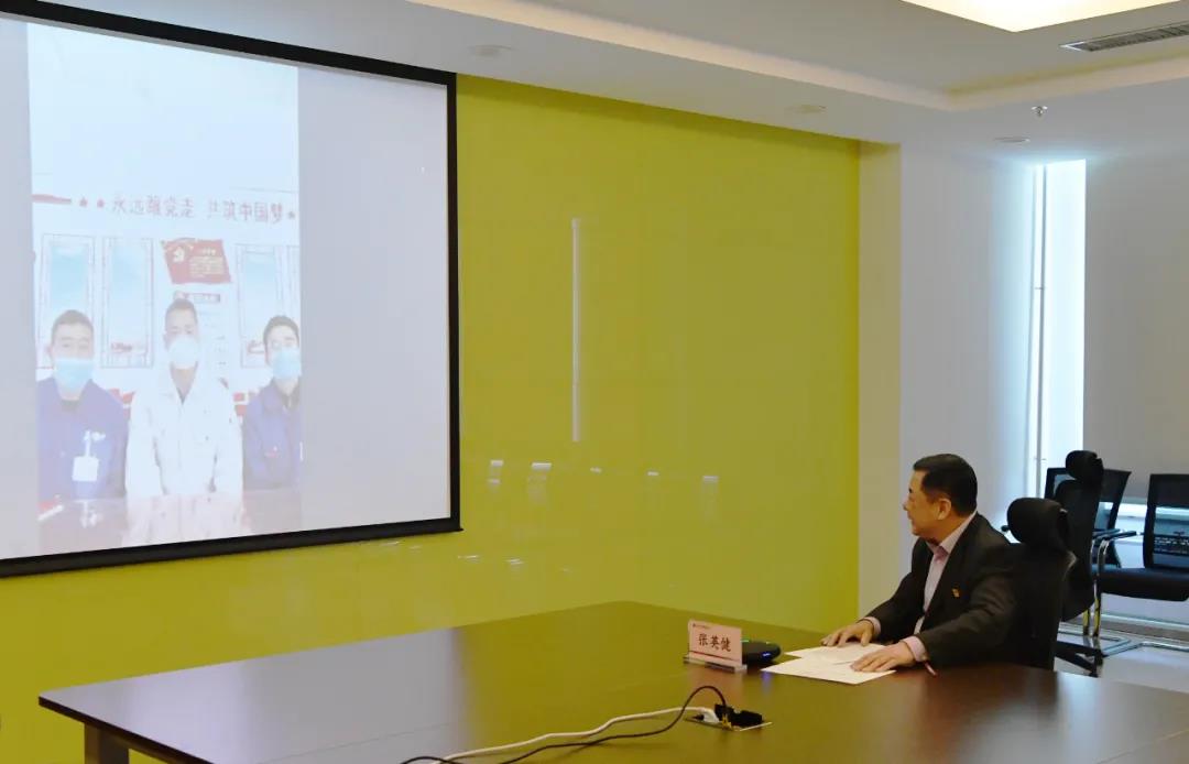 首页- 尊龙集团中国官方网站